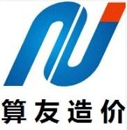 從乙方黃頁到八方資源網 工程造價咨詢業(yè)務的供應商全景圖