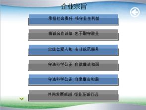 工程造價咨詢業(yè)務(wù)簡介——為建筑夢想精準導(dǎo)航